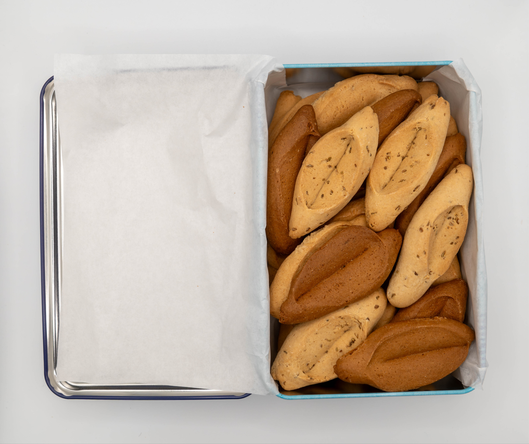 Boite Biscuiterie Pouget assortiment navettes